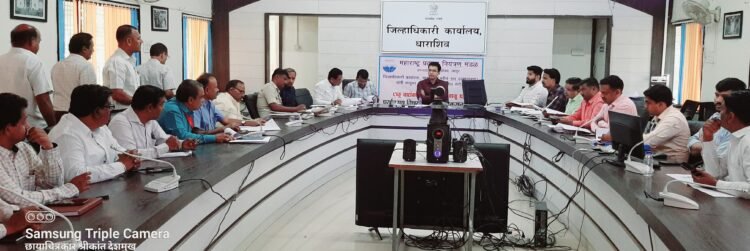 राज्य कुस्ती स्पर्धेसाठी आवश्यक सोयी सुविधा उपलब्ध करून द्याव्यात – जिल्हाधिकारी