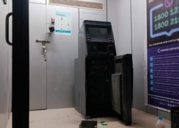 उमरगा तालुक्यात एसबीआय बँकेचे एटीएम फोडले