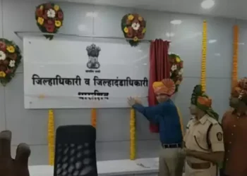 धाराशिव नामांतर झालं , आता विकासाचं बघा…