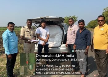 धाराशिव : अवैधरित्या गुटखा व पान मसाला वाहतुक करणाऱ्या तरुणावर गुन्हा दाखल