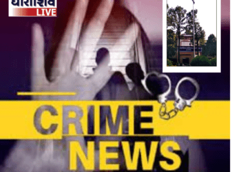 तुळजापुरात तीन तर बेंबळीत दोन ठिकाणी हाणामारी