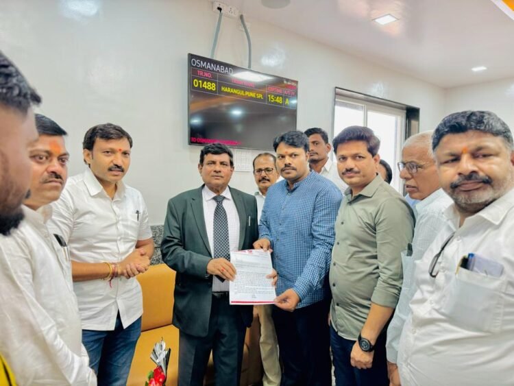 रेल्वे स्टेशनवरील उस्मानाबाद नाव कधी पुसणार ?