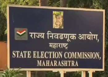 खेड ग्रामपंचायतच्या सहा सदस्य अपात्रेचा आदेश राज्य निवडणूक आयुक्तांकडून रद्द