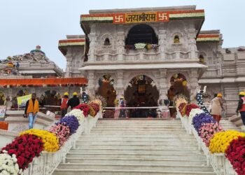 रामाचा वनवास अखेर  ५०० वर्षानंतर संपला….!!