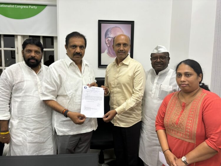 राष्ट्रवादी काँग्रेस पक्षाच्या प्रदेश सरचिटणीसपदी डॉ.प्रतापसिंह पाटील यांची नियुक्ती