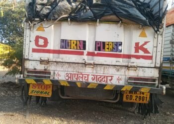 धाराशिवमध्ये रेशनच्या तांदळाची काळ्या बाजारात विक्री