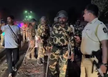 धाराशिव शहरातील दगडफेक प्रकरणी दोनशे लोकांवर गंभीर गुन्हे दाखल