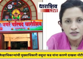 भोसले हायस्कूलच्या अनधिकृत बांधकाम प्रकरणी मुख्याधिकारी चिडीचूप