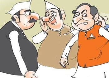 राजकारणाचा चिखल …