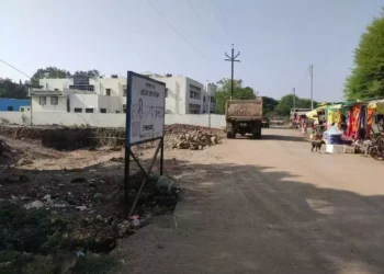 धाराशिव जिल्हा मराठी पत्रकार संघास आणखी एक दणका