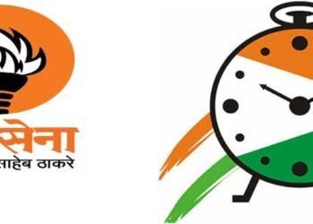 तू हातात ‘मशाल’ धर अन म्या हातात ‘घड्याळ’ बांधतो…