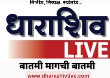 गुटख्याची तस्करी करणारे बीडचे मुख्य म्होरके नामानिराळे…