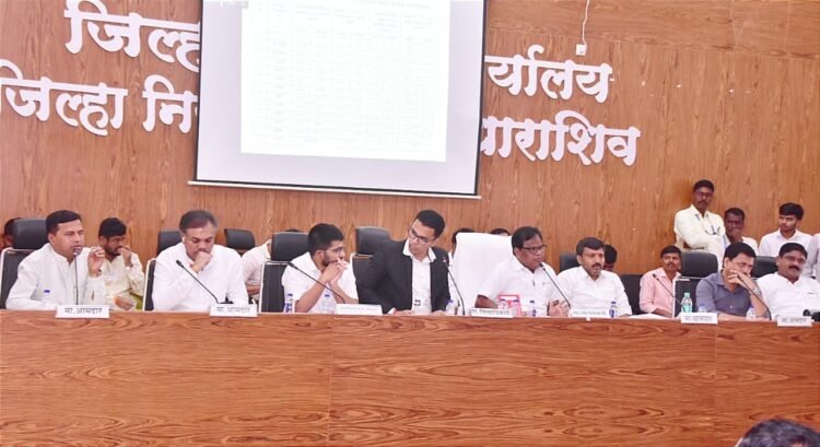 धाराशिव जिल्हा नियोजन समिती बैठकीत नेमकं काय ठरलं ?