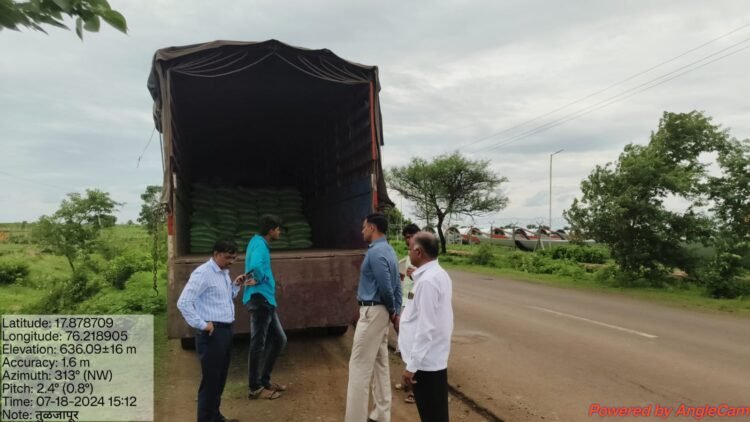 धाराशिवमध्ये खताचा काळाबाजार उघड