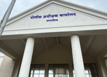 धाराशिव : नवीन पोलीस अधीक्षक कार्यालय आणि 244 सदनिकांचे उद्घाटन