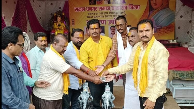 एस. टी. आरक्षण अंमलबजावणीसाठी सरकारला सद्बुद्धी दे