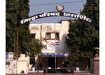 धाराशिव: जिल्हा परिषदेच्या वाहनांवर मोटार वाहन कायद्यानुसार कारवाईचे आदेश