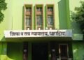 धाराशिव तालुक्यातील लाचखोर तलाठ्यास पाच वर्षांचा कारावास