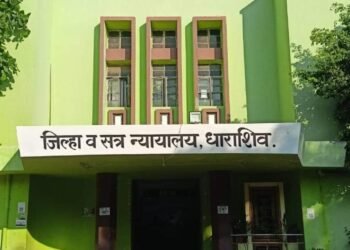 धाराशिव तालुक्यातील लाचखोर तलाठ्यास पाच वर्षांचा कारावास