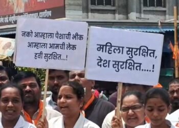 बदलापूर अत्याचार प्रकरणाच्या निषेधार्थ धाराशिवमध्ये महाविकास आघाडीचा मोर्चा