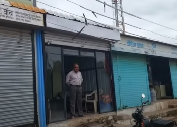 बेंबळीचे तथाकथित डॉ. सुधीर झिंगाडे यांची बोगसगिरी उघडकीस