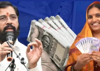 रक्षाबंधनापूर्वी ‘मुख्यमंत्री माझी लाडकी बहीण’ योजनेचे पैसे बहिणींच्या खात्यात जमा