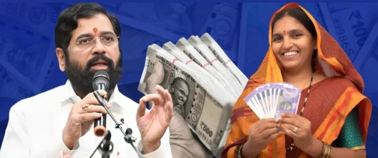 रक्षाबंधनापूर्वी ‘मुख्यमंत्री माझी लाडकी बहीण’ योजनेचे पैसे बहिणींच्या खात्यात जमा