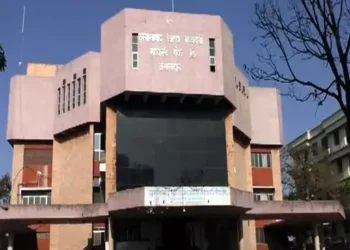 धाराशिव जिल्हा बँक: अविश्वासाच्या गर्तेत