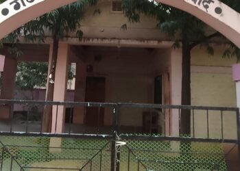 शिक्षण व्यवस्थेतील अन्यायाविरोधात न्यायालयाचा ठोस निर्णय