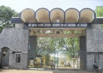 चव्हाणांच्या “तुळजाभवानी” कारखान्यात झालेले ‘पाप’ कोण फेडणार ?