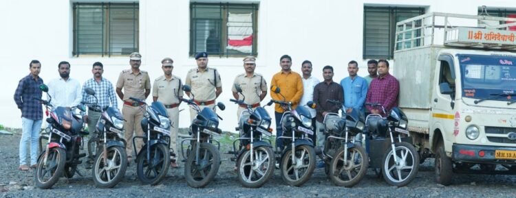धाराशिव : मोटारसायकल चोरीच्या टोळीचा पर्दाफाश