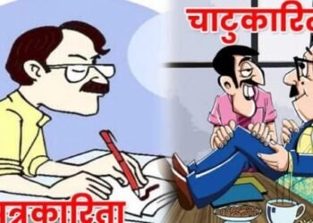 धाराशिवमध्ये साहेबांच्या ब्लॅकमेल प्रकरणात पत्रकारांचा धुमाकूळ!