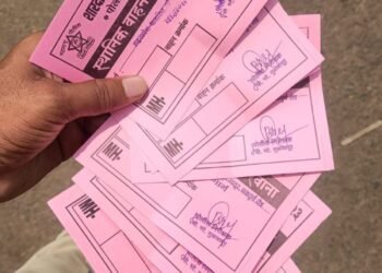 तुळजापूरात ‘पासा’चे पासिंग गेम: मागील वर्षाचे पास देऊन पोलिसांचा धमाल कारनामा!