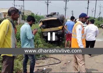 तुळजापूर तालुक्यात भीषण अपघात; एक ठार, आठ जखमी