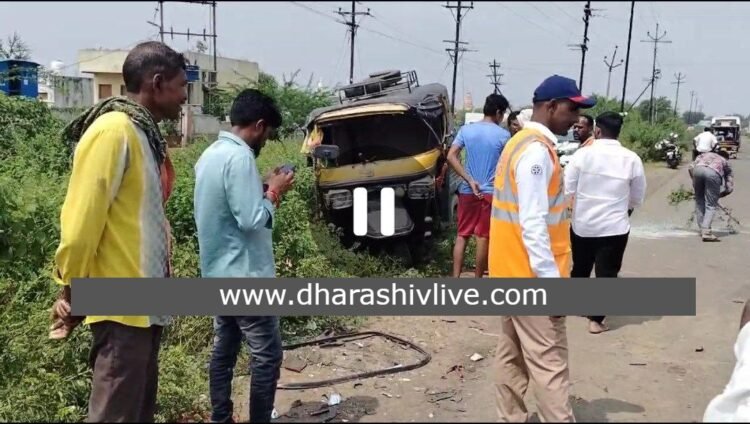 तुळजापूर तालुक्यात भीषण अपघात; एक ठार, आठ जखमी