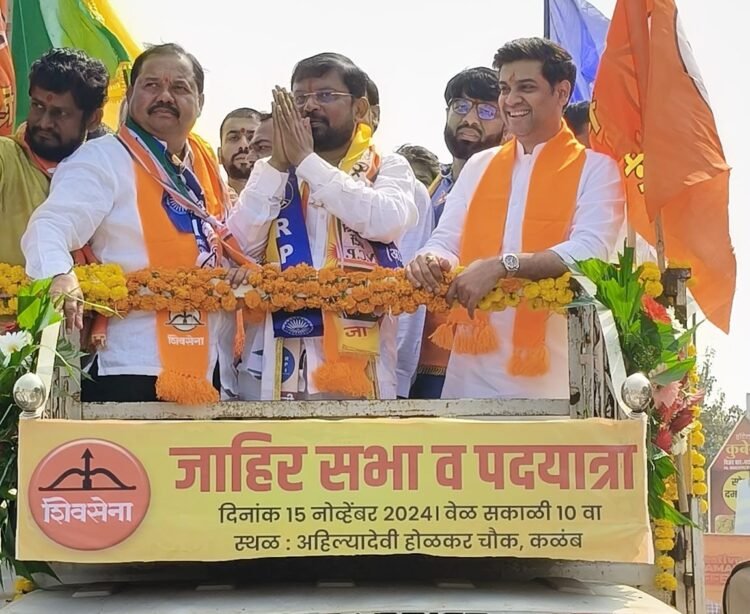 कळंबमध्ये अजित पिंगळे यांच्या प्रचारार्थ भव्य रॅली