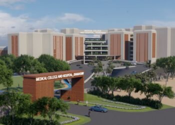 धाराशिवकरांसाठी आनंदाची बातमी ! शासकीय वैद्यकीय महाविद्यालयासाठी ३१ एकर जागा मंजूर