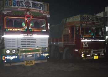 नळदुर्ग :  काळ्या बाजारात जाणारा ९३० पोते रेशनचा तांदूळ जप्त