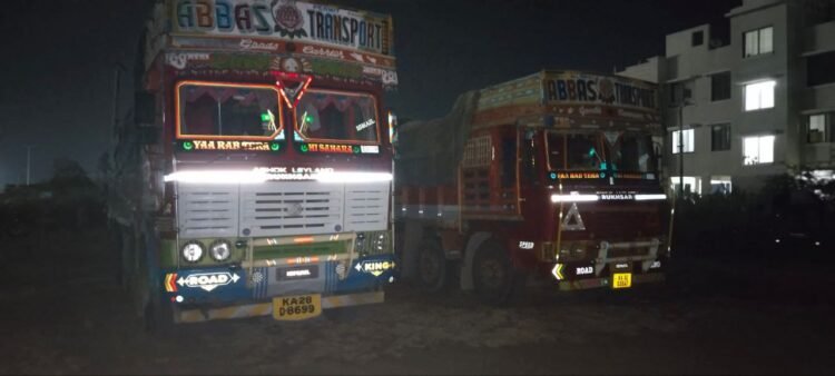 नळदुर्ग : काळ्या बाजारात जाणारा ९३० पोते रेशनचा तांदूळ जप्त