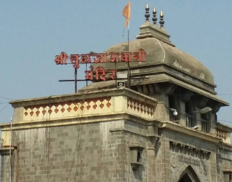तुळजाभवानी मंदिराचा कायापालट होणार, दोन हजार कोटींचा आराखडा सादर