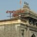तुळजाभवानी मंदिराचा कायापालट होणार, दोन हजार कोटींचा आराखडा सादर