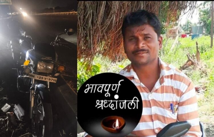 अणदूरजवळ भीषण अपघात, महावितरण कर्मचाऱ्यांचा मृत्यू