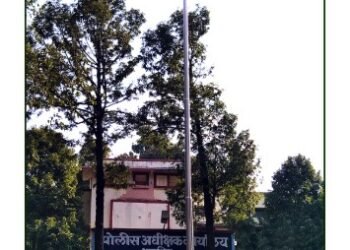 धाराशिव जिल्ह्यातील गुन्हेगारीचा वाढता कलंक