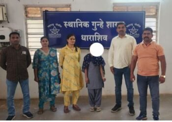 ठाणे जिल्ह्यातून बेपत्ता अल्पवयीन मुलगी धाराशिव स्थानिक गुन्हे शाखेच्या ताब्यात