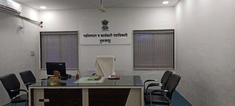 तुळजापूर तहसील कार्यालयात भ्रष्टाचाराचा अड्डा?