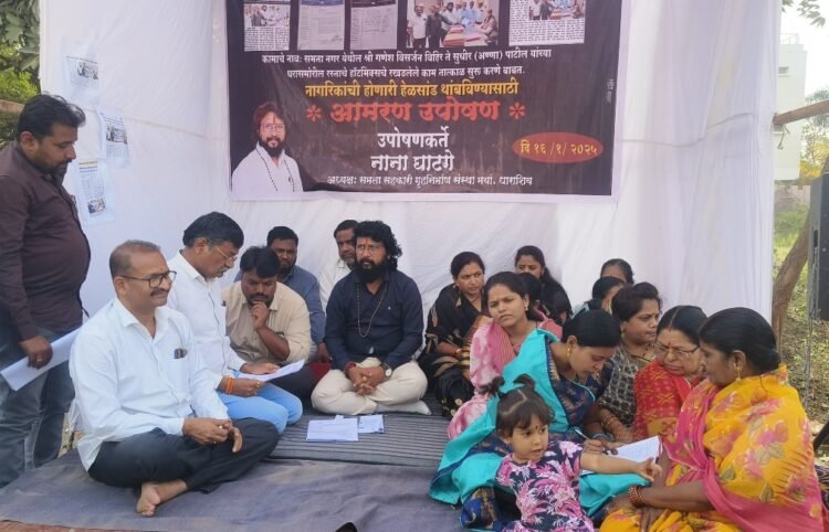 धाराशिवमध्ये हॉट मिक्स रस्त्याच्या कामासाठी आमरण उपोषण