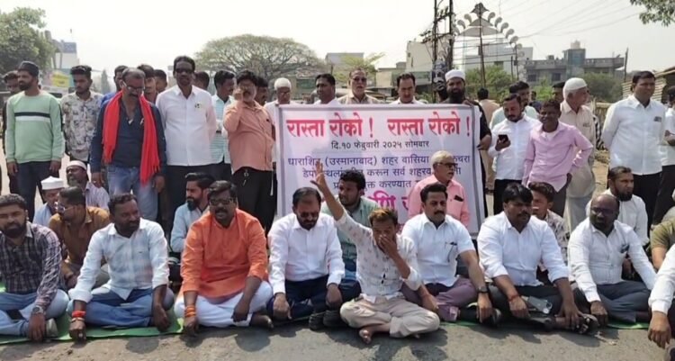 धाराशिवमध्ये कचरा डेपो स्थलांतराच्या मागणीसाठी रास्ता रोको आंदोलन!