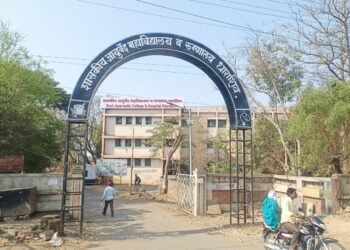 धाराशिव : गंगासागरे ‘डीन’ की विनाशकारक? – आयुर्वेदिक महाविद्यालयाची दयनीय अवस्था