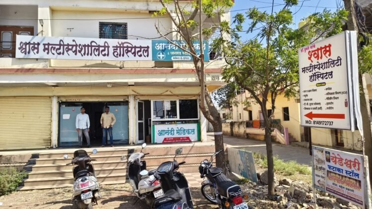धाराशिव शासकीय वैद्यकीय महाविद्यालयाचा कारभार रामभरोसे