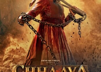 “छावा” – सिंहगर्जनेचा साक्षीदार!